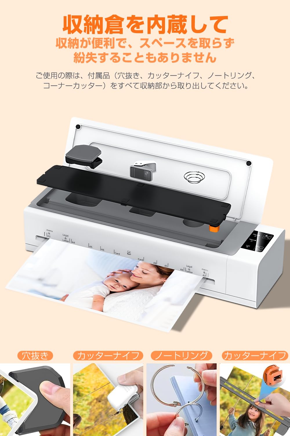 やすみ様A3専用 SAD-3008B - さざなみ工房